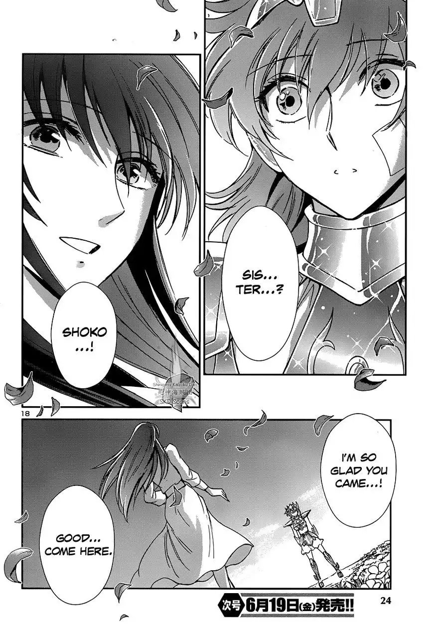 Saint Seiya - Saintia Shou Chapter 22 20